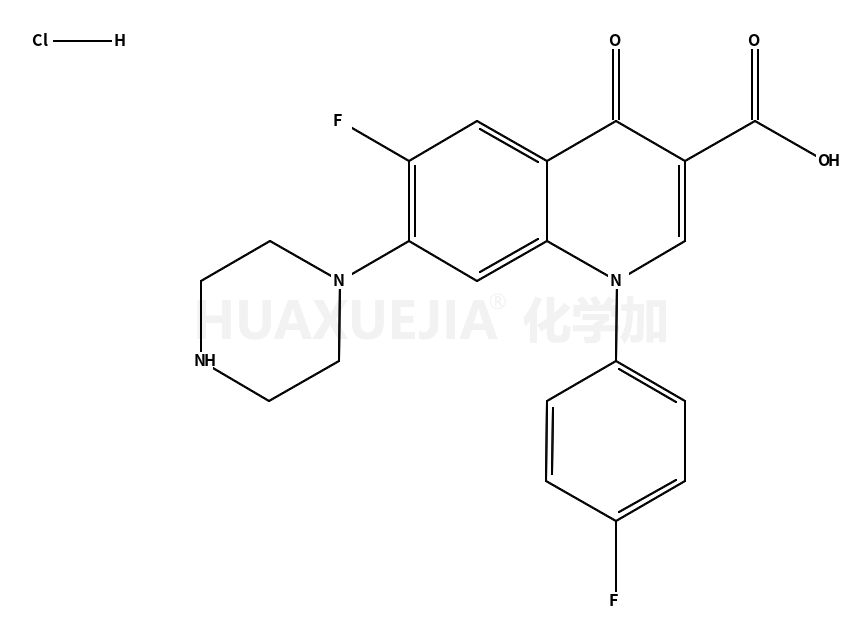 盐酸沙氟沙星