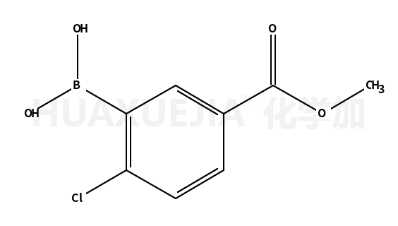 3-硼-4-氯苯甲酸甲酯