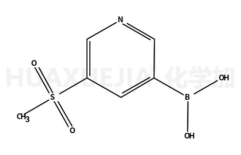 5-(甲基磺酰)砒啶-3-硼酸