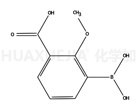 3-硼-2-甲氧基苯甲酸