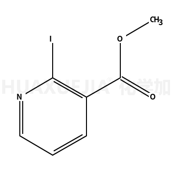 2-碘烟酸甲酯