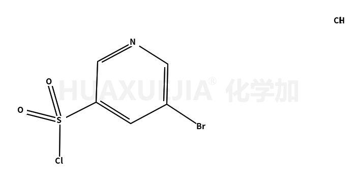 5-溴砒啶-3-磺酰氯盐酸盐