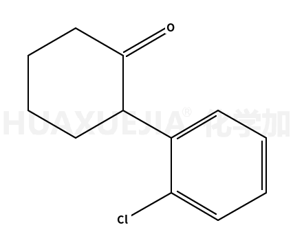 2-（2-氯苯基）环己酮