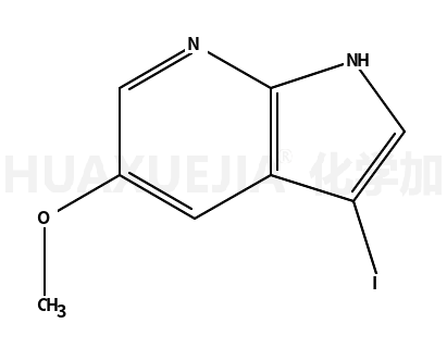 3-碘-5-甲氧基-1H-吡咯[2,3-B]吡啶