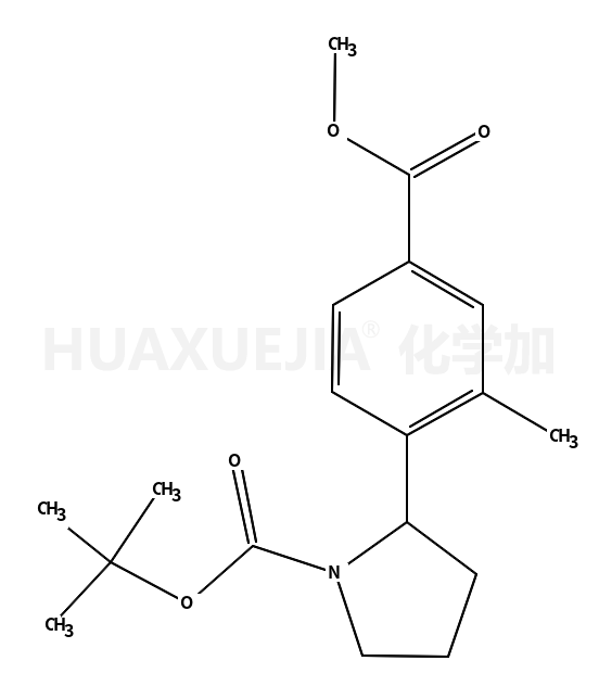 2-(4-(甲氧基羰基)-2-甲基苯基)吡咯烷-1-羧酸叔丁酯