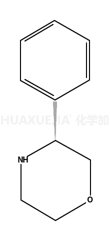 (S)-3-苯基吗啉