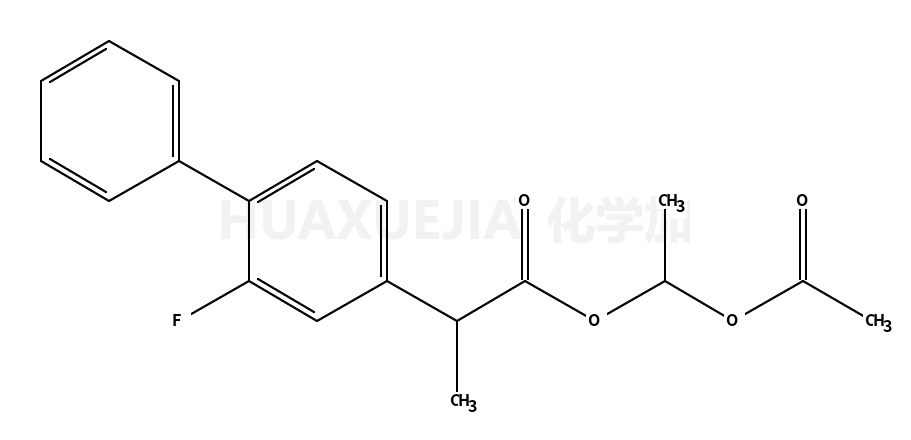 氟比洛芬酯