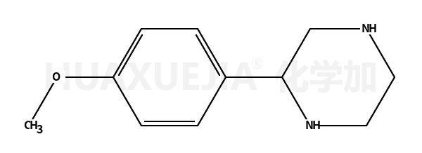 2-(4-甲氧基苯基)哌嗪