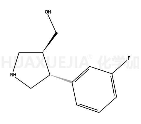 ((3R,4S)-4-(3-氟苯基)吡咯烷-3-基)甲醇