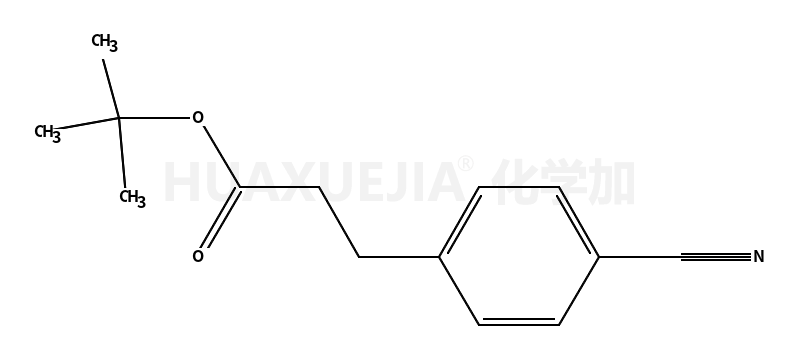 3-(4-氰基-苯基)-丙酸 叔丁酯