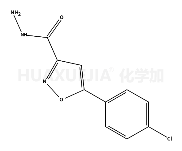 5-(4-氯苯基)异噁唑-3-羰肼