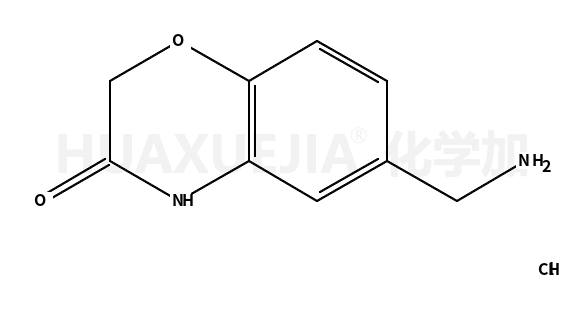 6-(氨基甲基)-2H-苯并[b][1,4]噁嗪-3(4h)-酮盐酸盐