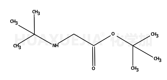N-叔丁基甘氨酸叔丁酯