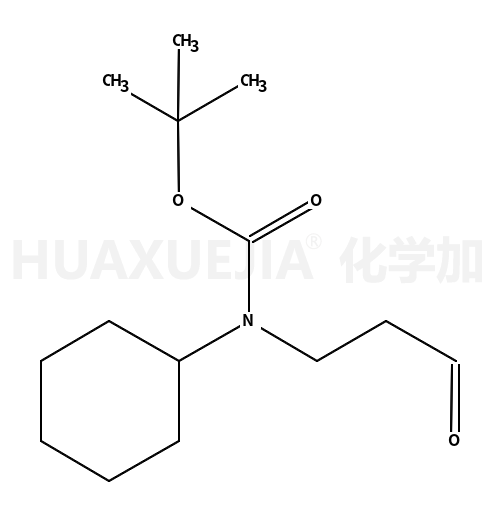 环己基(3-氧代丙基)氨基甲酸叔丁酯