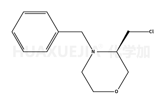 (S)-4-苄基-3-氯甲基吗啉