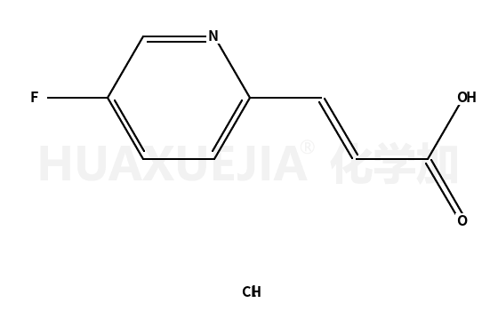 3-(5-Fluoropyridin-2-yl)acrylic acid hydrochloride