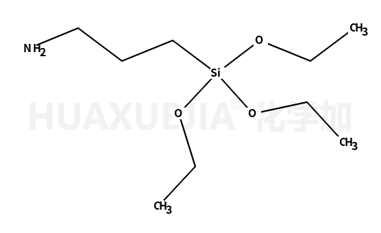 3-氨基丙基三乙氧基硅烷