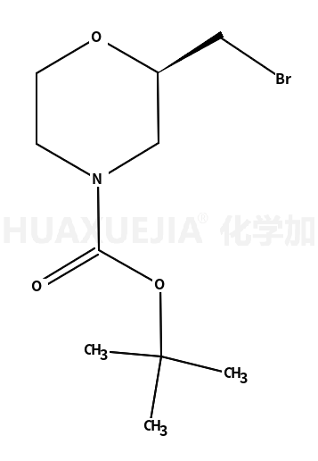 (S)-2-(溴甲基)吗啉-4-羧酸叔丁酯