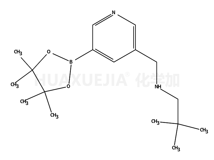 N-(2,2-二甲基丙基)-5-(4,4,5,5-四甲基-1,3,2-二噁硼烷-2-基)-3-吡啶甲胺