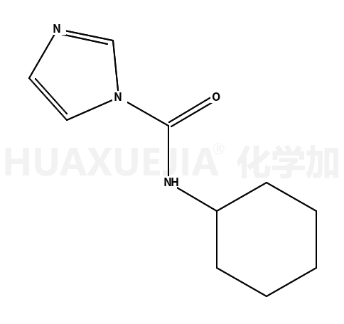 N-环己基-1-咪唑甲酰胺
