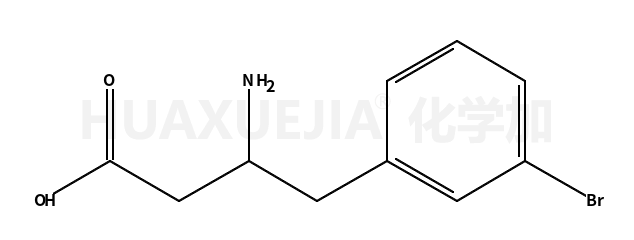 3-氨基-4-(3-溴苯基)丁酸