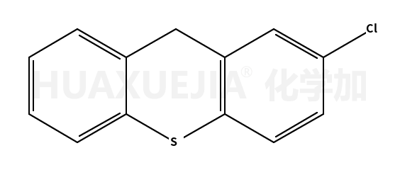 Alpha-苯基丙烯酸