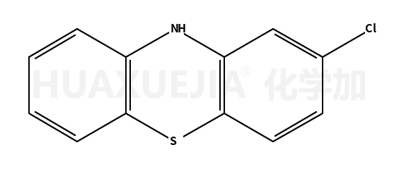 2-氯吩噻嗪
