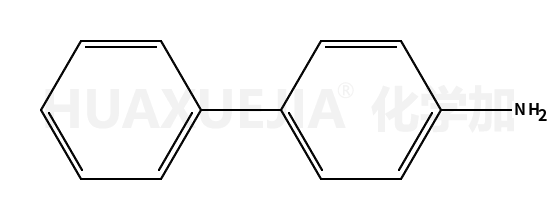 4-氨基联苯