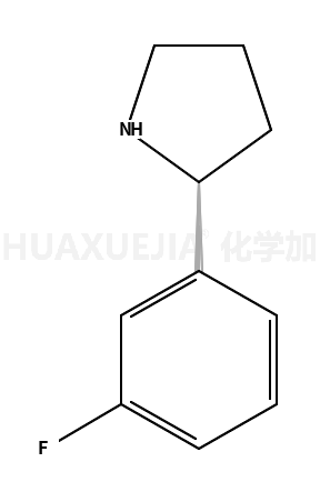 (S)-2-(3-氟苯基)吡咯烷