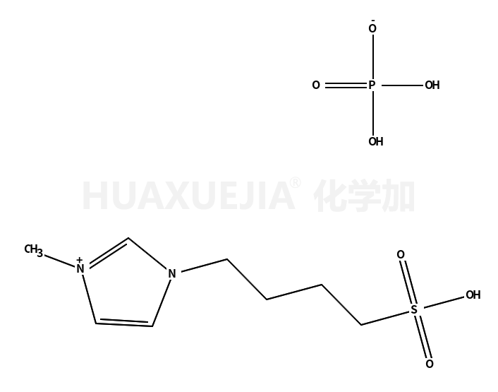 1-丁基磺酸-3-甲基咪唑磷酸二氢盐