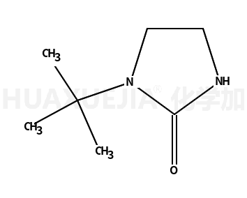 1-叔丁基-2-咪唑啉酮