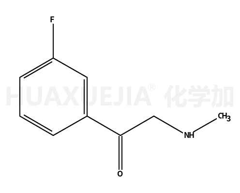1-(3-氟苯基)-2-(甲基氨基)乙酮