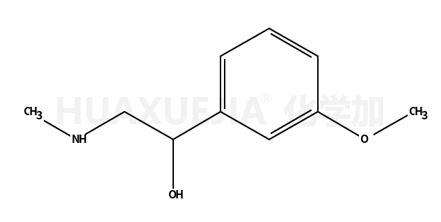 1-(3-甲氧基苯基)-2-(甲基氨) 乙醇