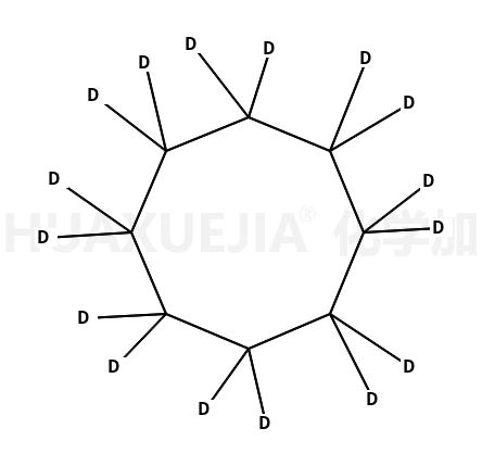 环辛烷-D16