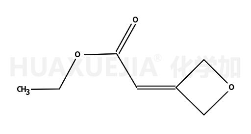 氧杂环丁烷-3-亚甲基乙酸乙酯
