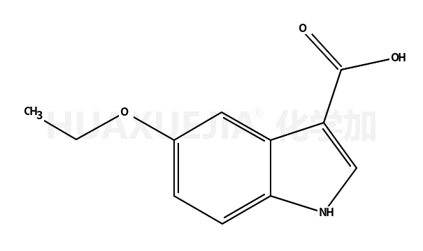 5-乙氧基吲哚-3-甲酸