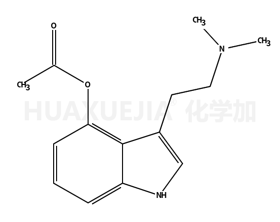 4-乙酰氧基-N,N-二甲基色胺