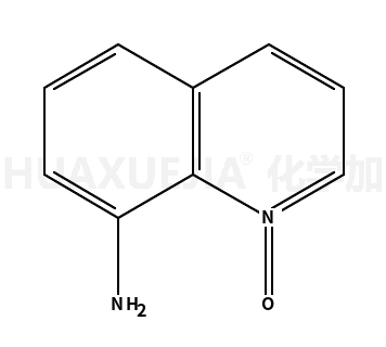 8-氨基喹啉-N-氧化物