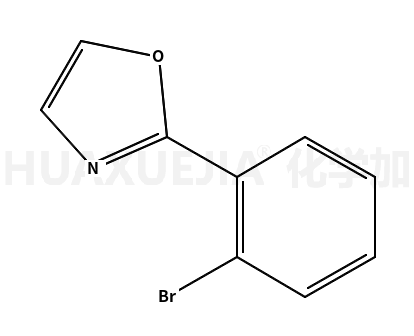 2-(2-溴苯基)恶唑