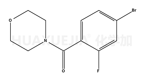 N-(4-溴-2-氟苯甲酰基)吗啉