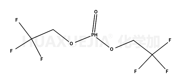 双(2,2,2-三氟乙基)亚磷酸酯