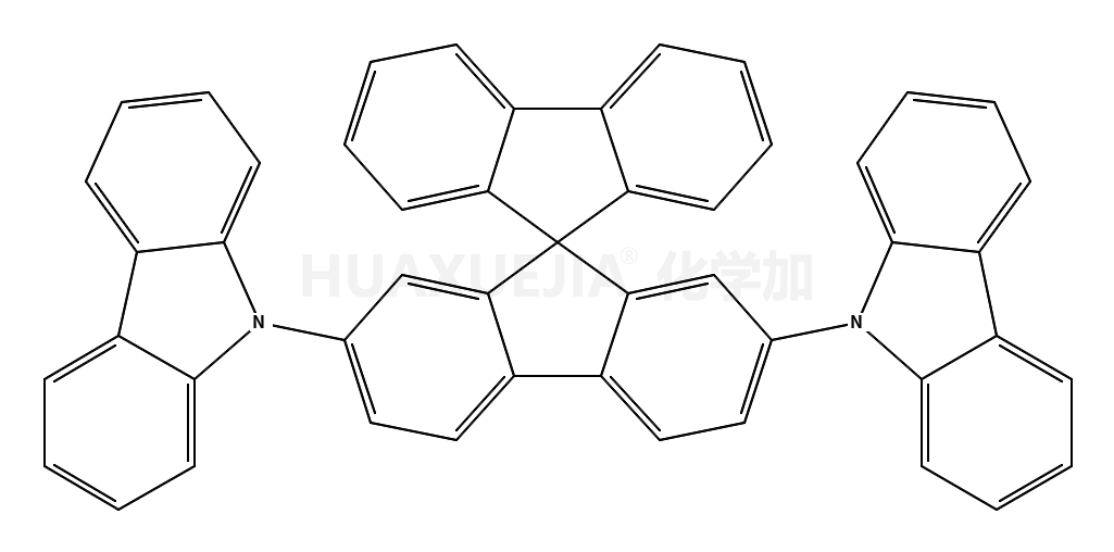 Spiro-2CBP