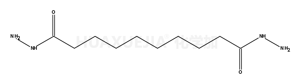 癸二酰肼
