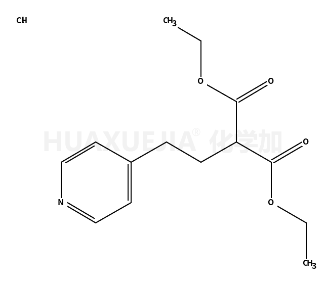 盐酸替罗非班杂质89 盐酸盐