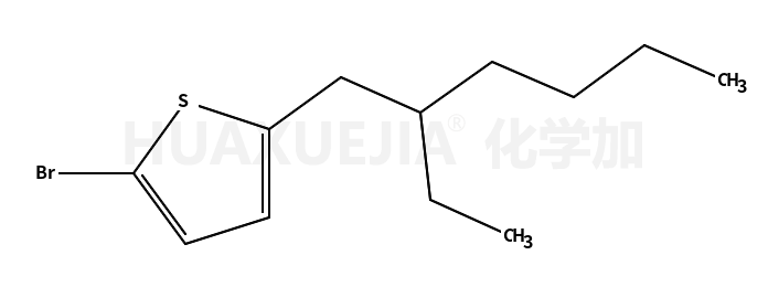 2-溴-5-(2-乙基己基)噻吩