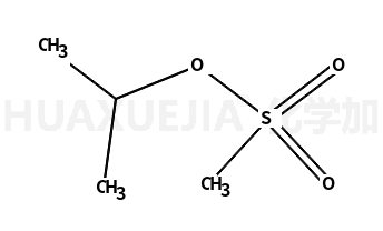 甲磺酸异丙酯