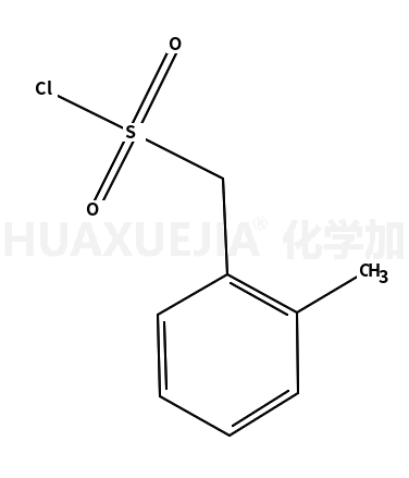 2-甲基苯基甲烷磺酰氯