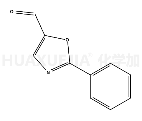 2-苯基-1,3-噁唑-5-甲醛