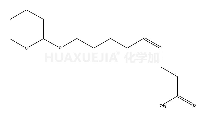 92638-66-9结构式