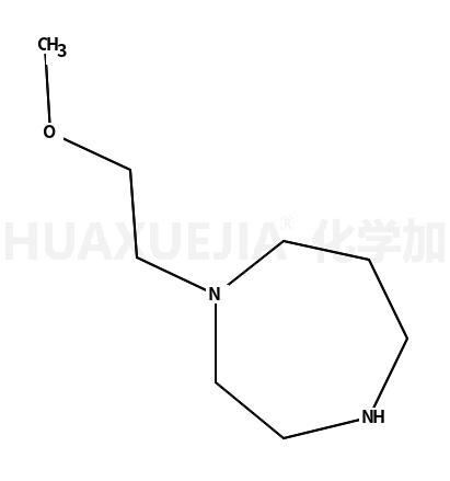 1-(2-甲氧基乙基)-1,4-二氮杂烷